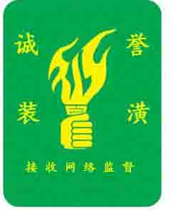 Ϻ\(chng)u(y)bO(sh)Ӌ(j)