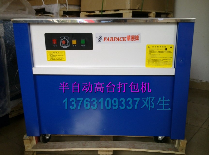 |ݸʯxC(j)еO(sh)N۲